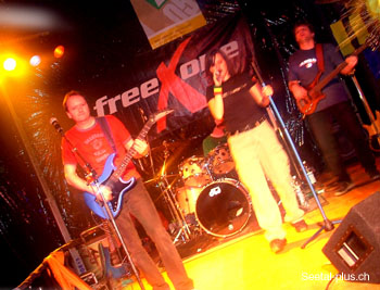 Free_Xone_Band_9